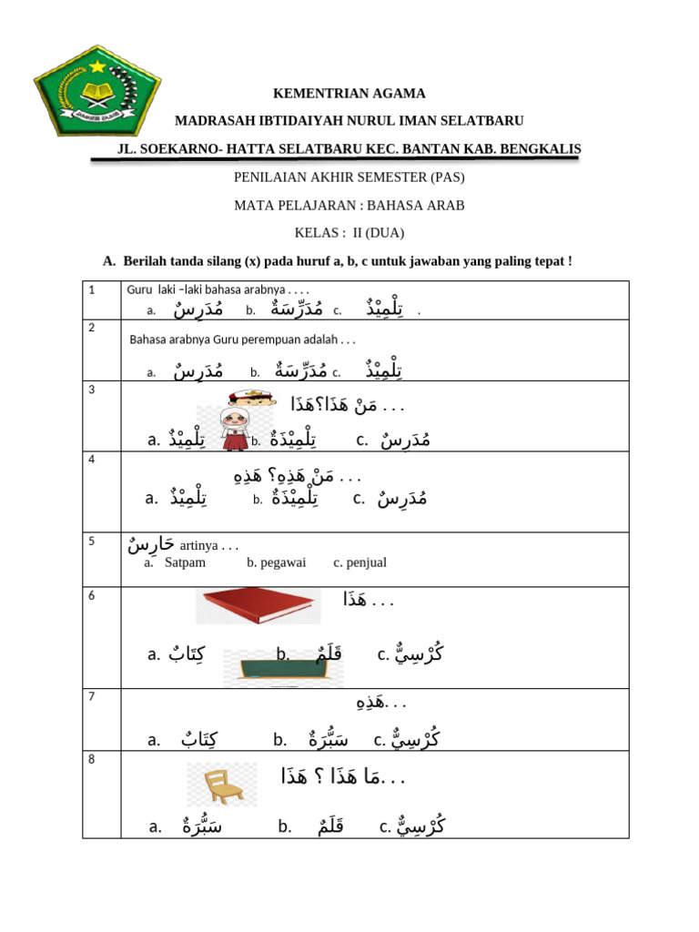 5 Fakta Mengejutkan Soal Bahasa Arab Kelas 2 Semester 1 yang Wajib Tahu