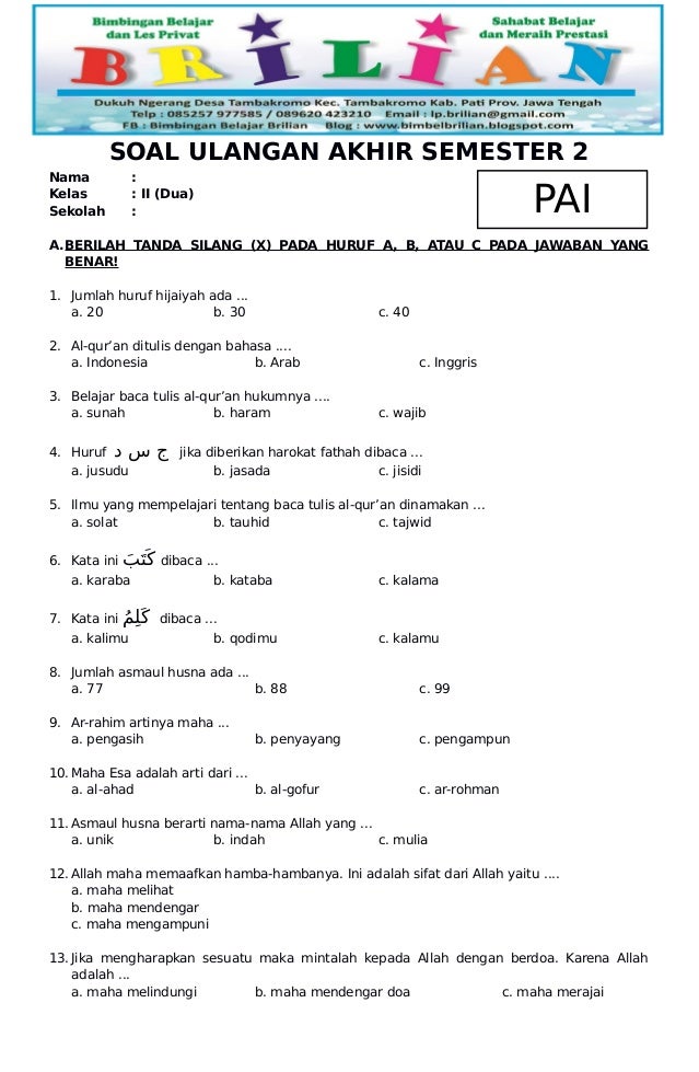 5 Soal Ulangan Agama Kelas 2 Semester 2 2026 yang Sering Muncul dan Wajib Kamu Tahu 5 Soal Ulangan Agama Kelas 2 Semester 2 2026 yang Sering Muncul dan Wajib Kamu Tahu