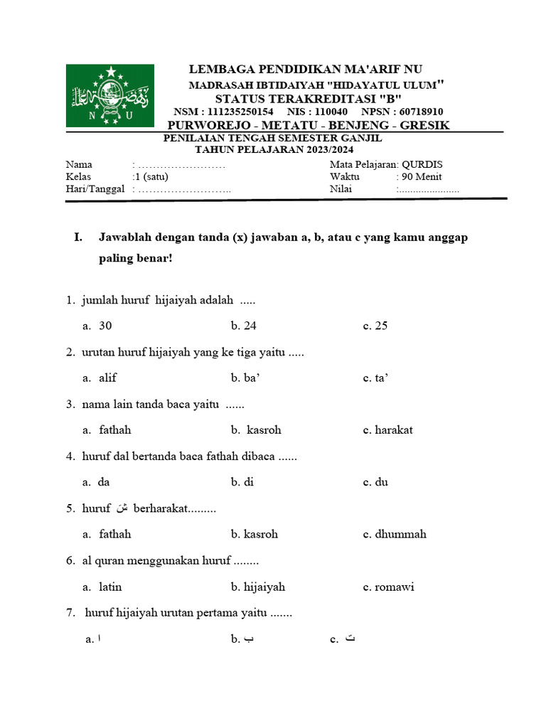 Rahasia Nilai Sempurna dengan Latihan Soal UAS Semester 2 Qurdis Kelas 1 Terbaru Rahasia Nilai Sempurna dengan Latihan Soal UAS Semester 2 Qurdis Kelas 1 Terbaru