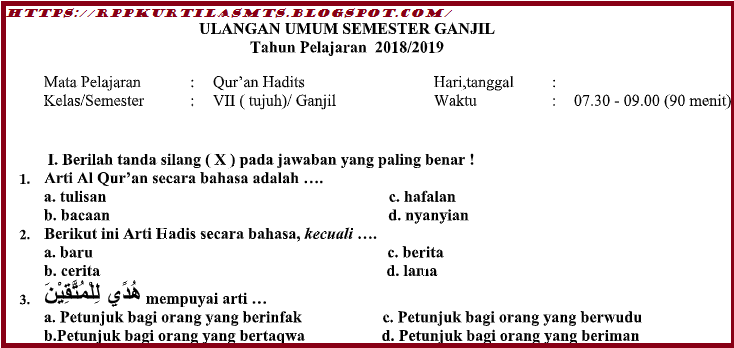 Wajib Tahu! Kumpulan latihan soal uas semester 2 qurids kelas 1 Agar Nilai Maksimal Wajib Tahu! Kumpulan latihan soal uas semester 2 qurids kelas 1 Agar Nilai Maksimal