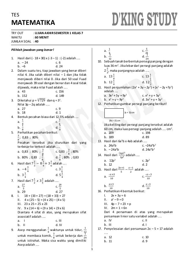 contoh soal matematika kelas 7 semester 1 k13: 10 Soal Bikin Nilai Meningkat Seketika contoh soal matematika kelas 7 semester 1 k13: 10 Soal Bikin Nilai Meningkat Seketika